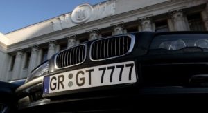 Верховная Рада отсрочила введение штрафов для владельцев автомобилей на еврономерах