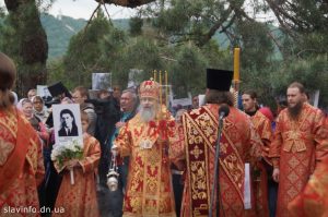 Российская акция «Бессмертный полк» в украинском Святогорске