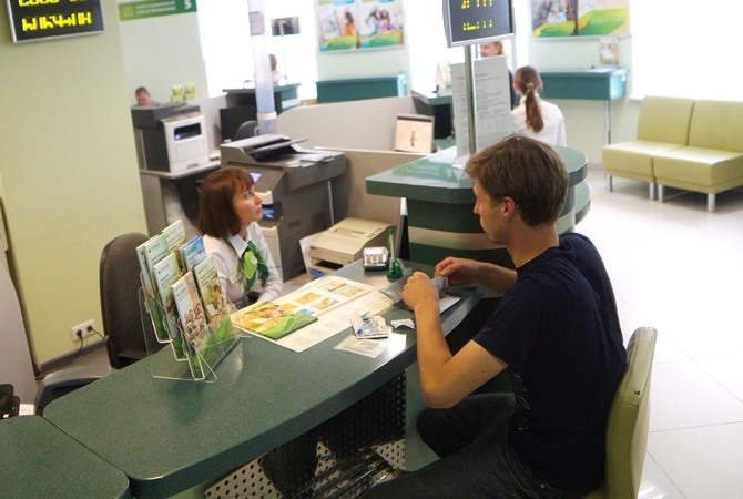 Что такое кредитный реестр и кто в него попадет