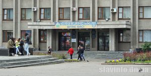 Мероприятия в Славянске с 13 по 19 мая