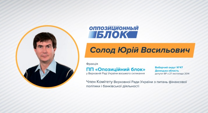 В Украине вскоре появится профессиональное предвысшее образование
