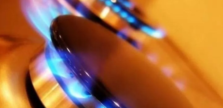“Нефтегаз” повышает с июня цену на газ для населения на 400 гривен. Документ