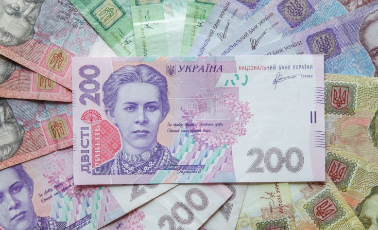 За втручання прокуратури державі повернуто кошти, які незаконно отримували родичі померлого пенсіонера