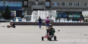 Мероприятия в Славянске с 20 по 26 мая