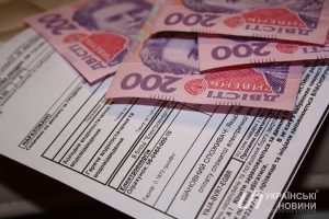 С 1 мая украинцы смогут заключать коллективные договора на жилищно-коммунальные услуги