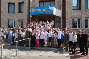 У Слов’янську почали відзначати День вишиванки