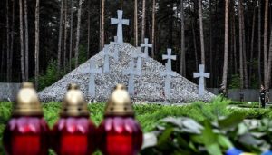 Сегодня в Украине – День памяти жертв политических репрессий