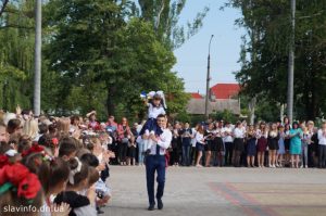 Последний звонок прозвучал в школе №13