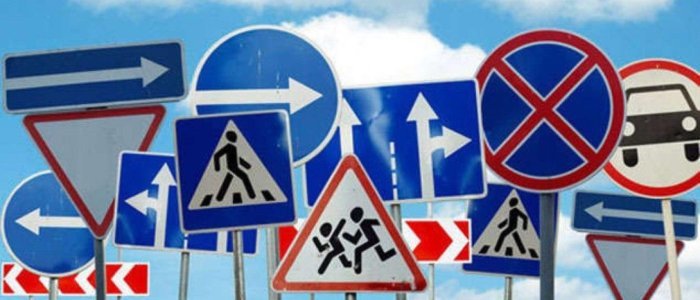 Какие документы должны быть у водителя: Перечень