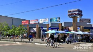 Цены на продукты в Славянске: что почем на Центральном рынке на 12 мая