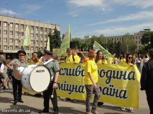 Всех желающих приглашают организовывать Фестиваль семьи