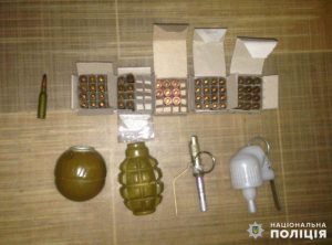 Уродженець Грузії віз через Слов’янськ боєприпаси