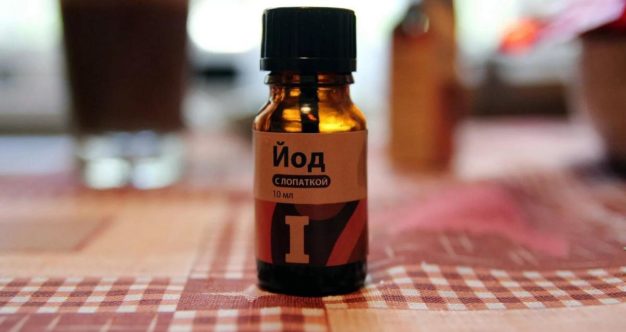 Названы первые признаки дефицита йода в организме