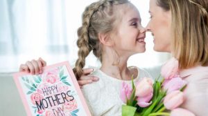 Когда отмечают день матери в Украине