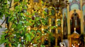 Приметы на 27 мая: что нельзя делать