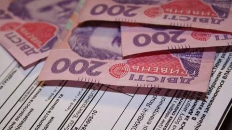 Субсидии в Украине: Кабмин сократил расходы на выплаты