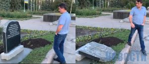 Мэр Славянска разгромил «могилу» мафии (Фото, видео)