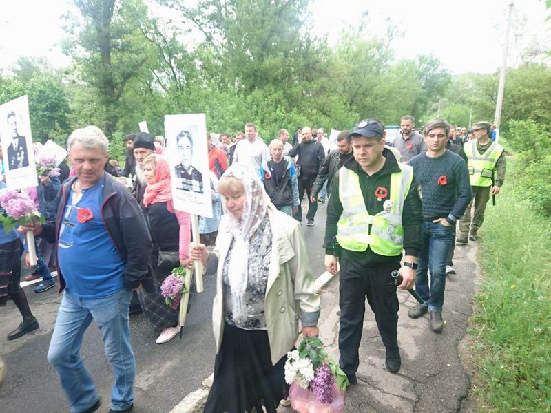 photo 2019 05 09 11 58 03