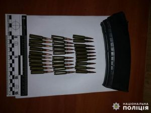 У пасажира міжміського автобусу слов’янські поліцейські вилучили боєприпаси