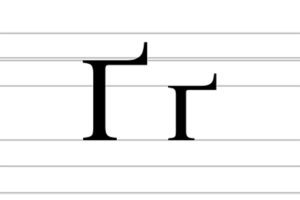 Кабмін затвердив нову редакцію українського правопису