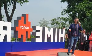 Вакарчук заявил о создании партии и походе в Раду