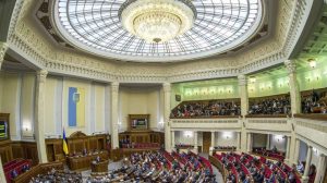 В Украине стартовала избирательная кампания в Раду