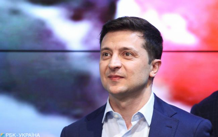 Рада назначила дату инаугурации Зеленского