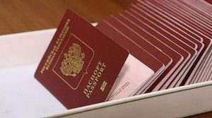Украина не признает паспорта, выданные в России