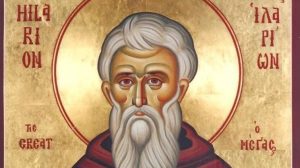 Приметы на 19 июня: что нельзя делать в день Иллариона