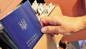 Право на пенсию за выслугу лет больше не зависит от возрастного ценза