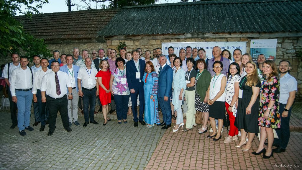 10-й Європейський тиждень сталої енергії пройшов у Миколаєві