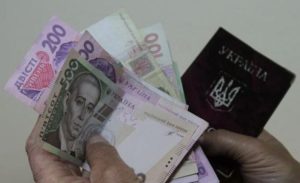 В Украине отменили минимальный пенсионный возраст