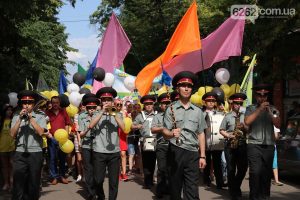 Фестиваль сім’ї та 32 травня. Активні вихідні у Слов’янську