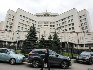 Конституционный Суд отменил привязку стажа к возрасту. Что это значит и как добиться назначения льготной пенсии