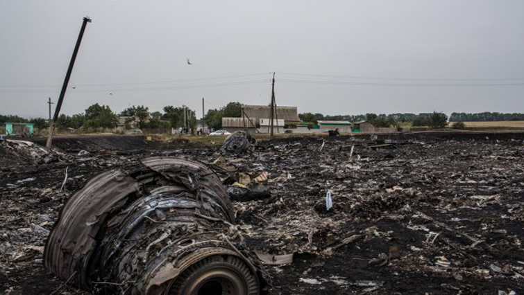 Катастрофа MH17: СБУ объявила о подозрении фигурантам дела