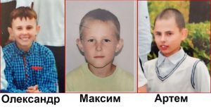 Петиция на сайте Рады о законодательном ужесточении наказания для педофилов набрала необходимое для рассмотрения количество голосов