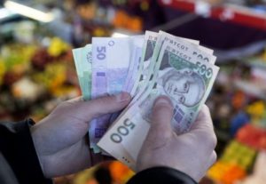 В Украине началось финансирование июньских пенсий и майских субсидий