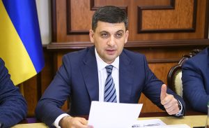 Заработная плата учителей повысилась на 80% – Владимир Гройсман