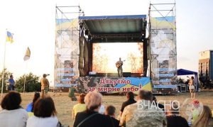 «Донеччина зустрічає своїх захисників»: на Карачуні втретє пройде фестиваль для ветеранів АТО