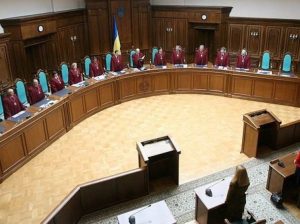 Конституционный бой: как прошло заседание по делу о роспуске Верховной Рады