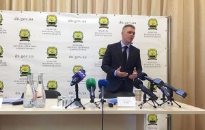 Александр Куць не считает провальной работу департамента экологии Донецкой ОГА