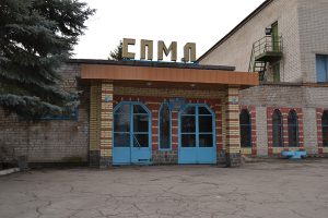 Путь к успеху и благосостоянию