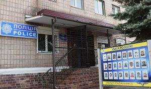 В Лиманському районі онука вбила свою бабусю