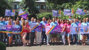 Держава на марші рівності: здоров’я для всіх