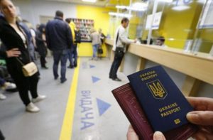 Громадянин Азербайджану, який півроку нелегально перебував в Україні, повинен буде сплатити штраф та повернутись до своєї країни