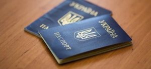 Стали известны новые расценки на оформление паспортов