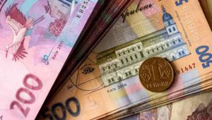 Украинцам, имевшим маленькие зарплаты и большой стаж, повысят пенсии с 1 июля