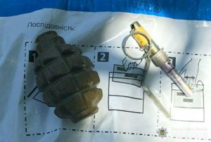Житель Славянска попытался продать гранату и был задержан полицией