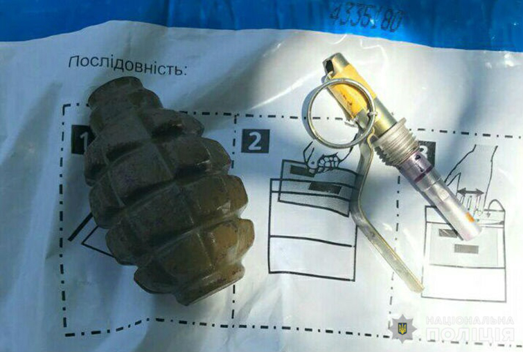 Житель Славянска попытался продать гранату и был задержан полицией