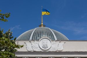 Трое жителей Славянска идут на выборы по спискам партий 